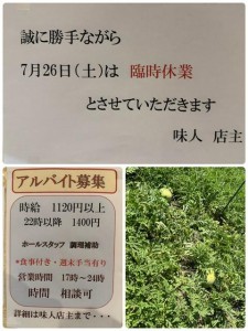 image0.jpeg
