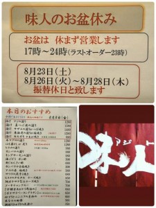 image0.jpeg