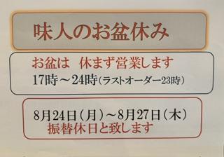 image0_2